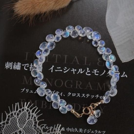 Sri Lanka Moonstone Waterdrop Beads Bracelet