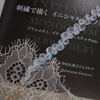 Sri Lanka Moonstone Waterdrop Beads Bracelet