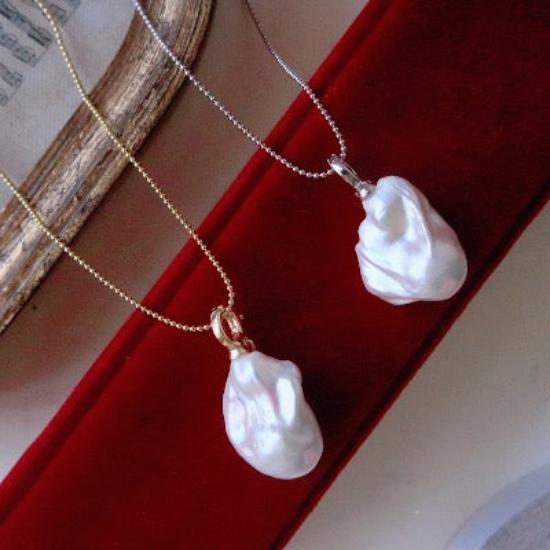 Baroque Pearl Pendant with Master Hook- Pendant Only