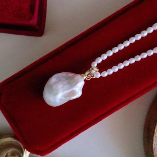 Baroque Pearl Pendant with Master Hook- Pendant Only