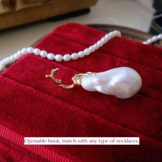 Baroque Pearl Pendant with Master Hook- Pendant Only